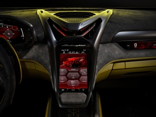 Lamborghini Fenomeno