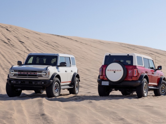 Ford Bronco 60 aniversario