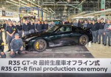 Nissan GT-R R35 último producción