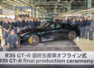 Nissan GT-R R35 último producción