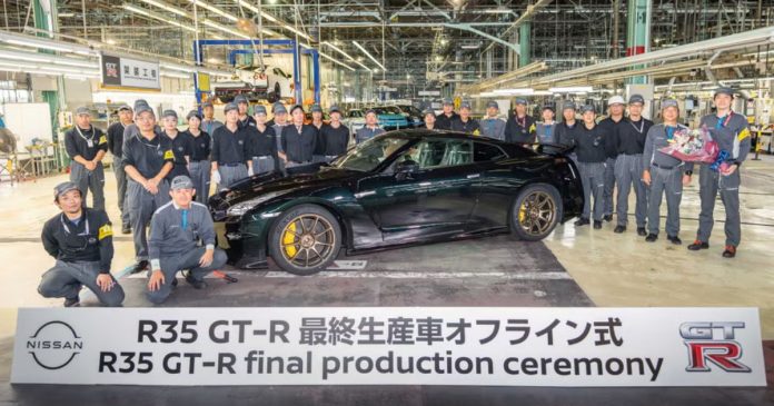 Nissan GT-R R35 último producción