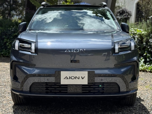 AION V Colombia