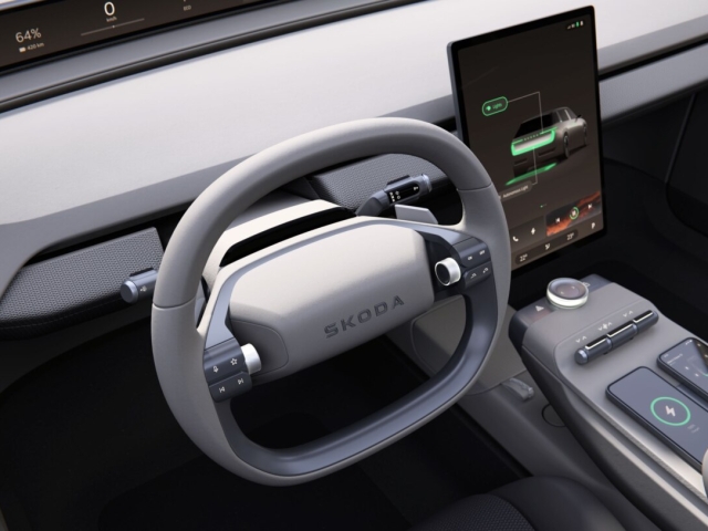 Skoda Vision O