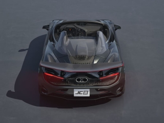 McLaren 750S JC96