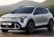 Kia Stonic 2026