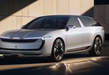 Skoda Vision O
