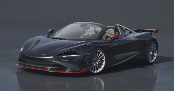 McLaren 750S JC96