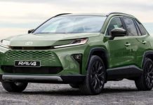 Toyota RAV4 EV