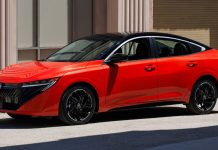 Nissan Sentra 2026