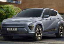 Hyundai Kona eléctrico