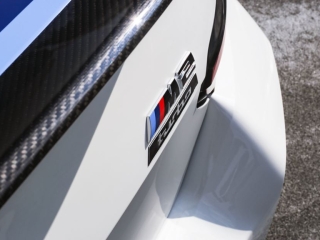 BMW M2 Turbo Design Edition