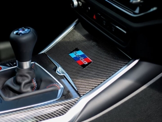 BMW M2 Turbo Design Edition