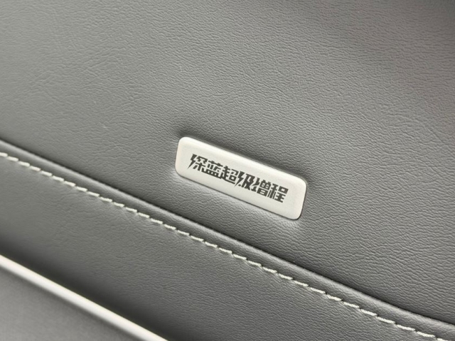 © Fuel Car Magazine Deepal G318 Colombia