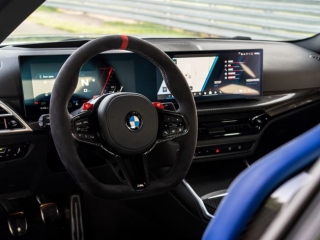 BMW M2 Turbo Design Edition