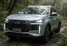 Chery Tiggo 4 Colombia