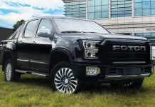 La Foton Tunland G9 desembarca en Colombia, una pickup de producción y comercial de hasta 900 kg de carga Foton Tunland G9 Colombia