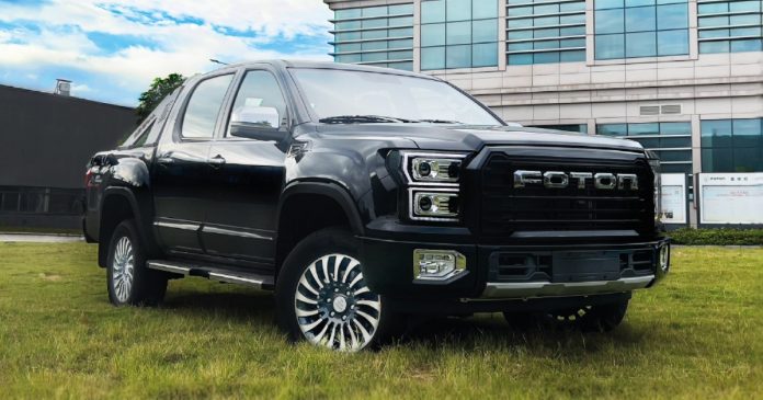 Foton Tunland G9 Colombia Foton Tunland G9 Colombia