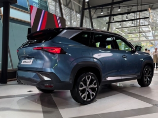 Renault Boreal Colombia