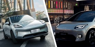 GAC HYPTEC HT Y AION UT