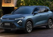 Nueva Captiva híbrida