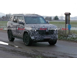 Mitsubishi Montero espia